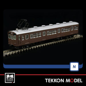 T98490.003