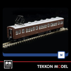 T98490.004