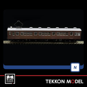 T98490.005