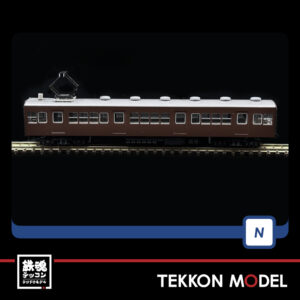 T98490.006