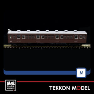 T98490.007