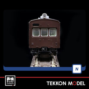 T98490.011