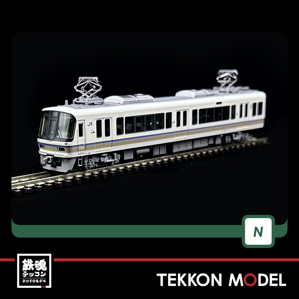 ２２１系 ４両基本セット ＫＡＴＯ 鉄道模型 カトー １０－４３５ Ｎゲージ おもちゃ/241 - その他