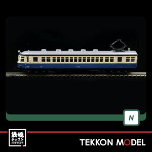 K10 1764.005