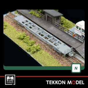 K10 1797.005
