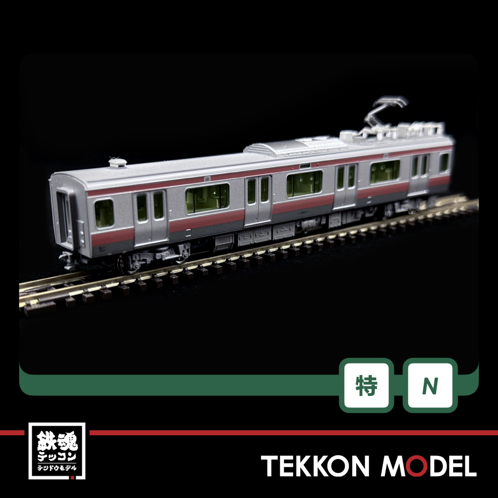 Kato 10-954 E531系 赤電タイプ 5両セット - 鉄道模型