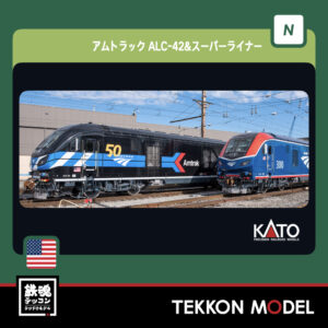 KATOPRE.009 1