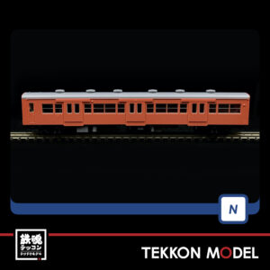 T98112.003