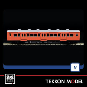 T98112.004