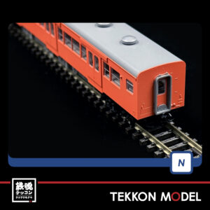 T98112.005