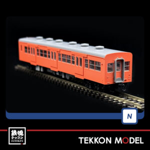 T98112.006