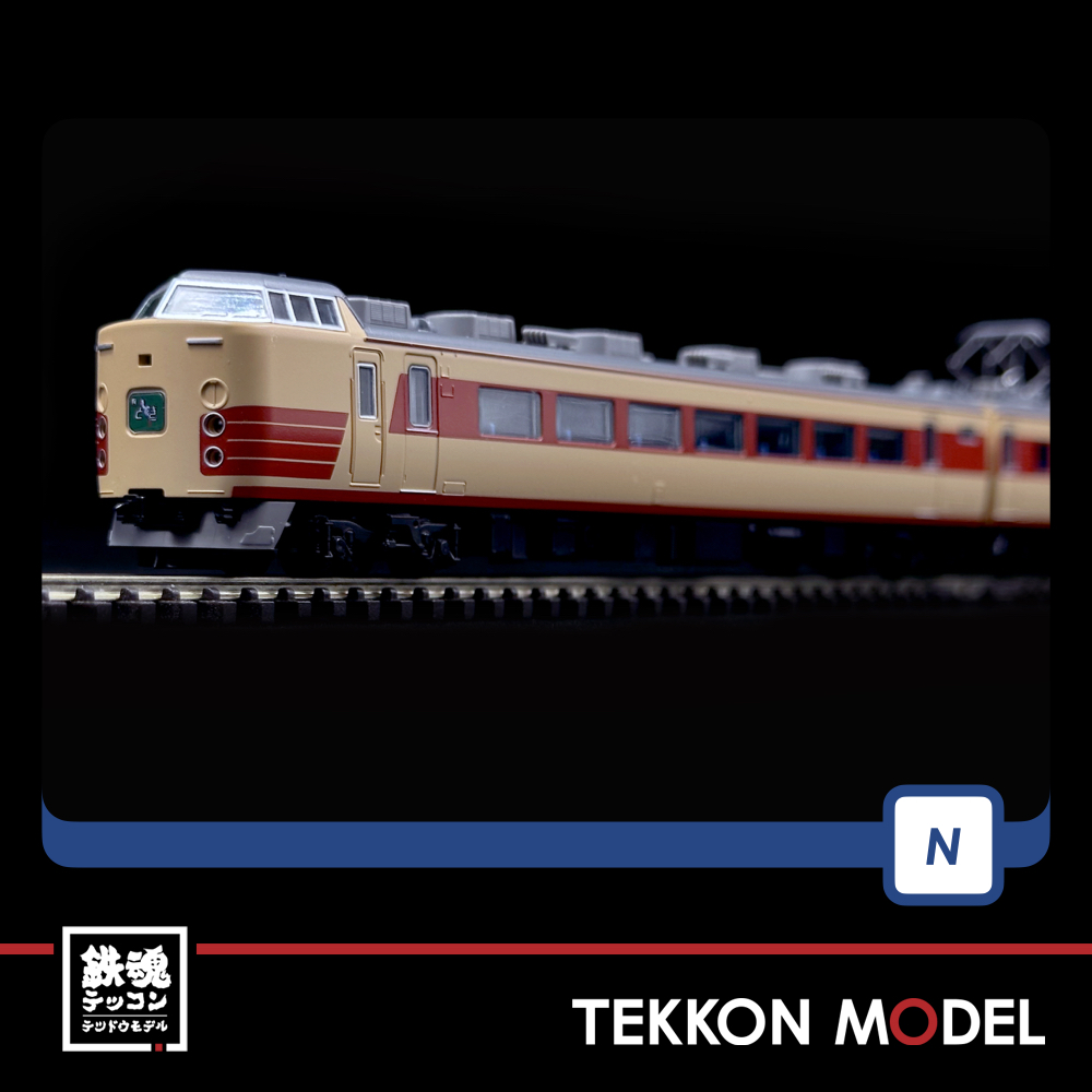 TOMIX JR 183-1000系特急電車（あずさ）基本セット - 鉄道模型
