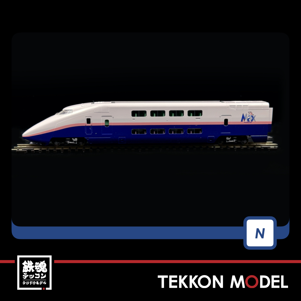 TOMIX E1系東北・上越新幹線(MAX・旧塗装) 12両セット - 鉄道模型