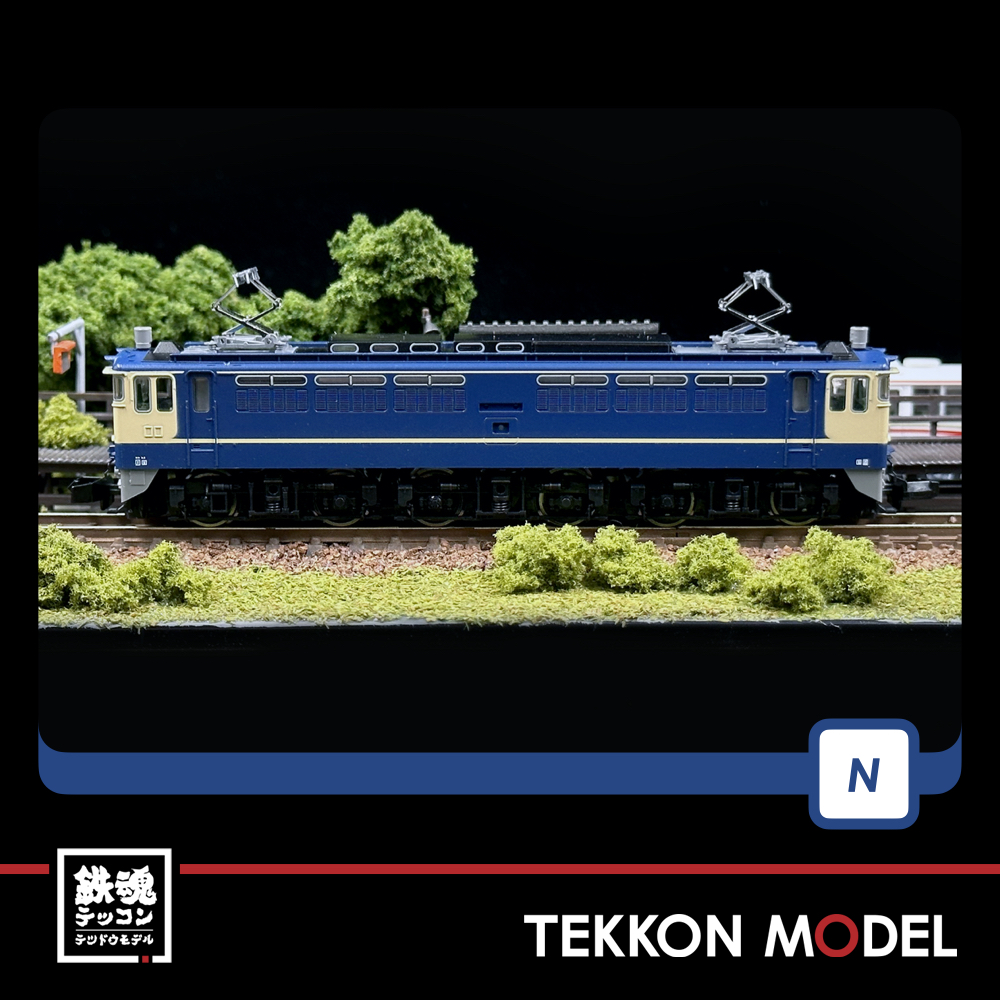 人気絶頂 【最終値下げ】TOMIX 7160 鉄道模型 - bestcheerstone.com