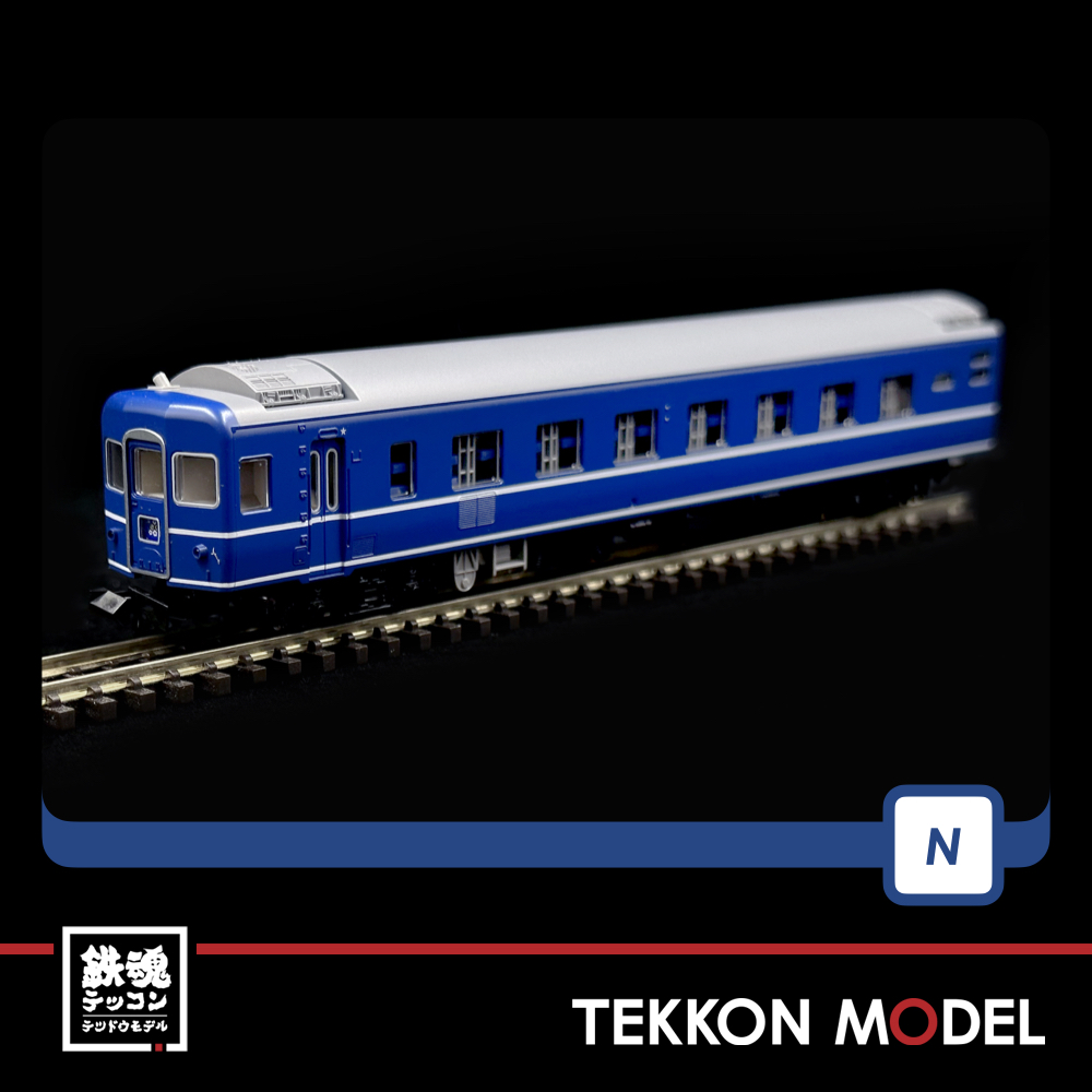 Nｹﾞｰｼﾞ TOMIX 98784 14系14形特急寝台客車(さくら)基本ｾｯﾄ(8両) - 鉄魂模型