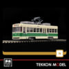 Nｹﾞｰｼﾞ TOMYTEC 321965 鉄道ｺﾚｸｼｮﾝ 広島電鉄700形707号 - 鉄魂模型