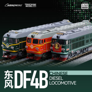 DF4B1