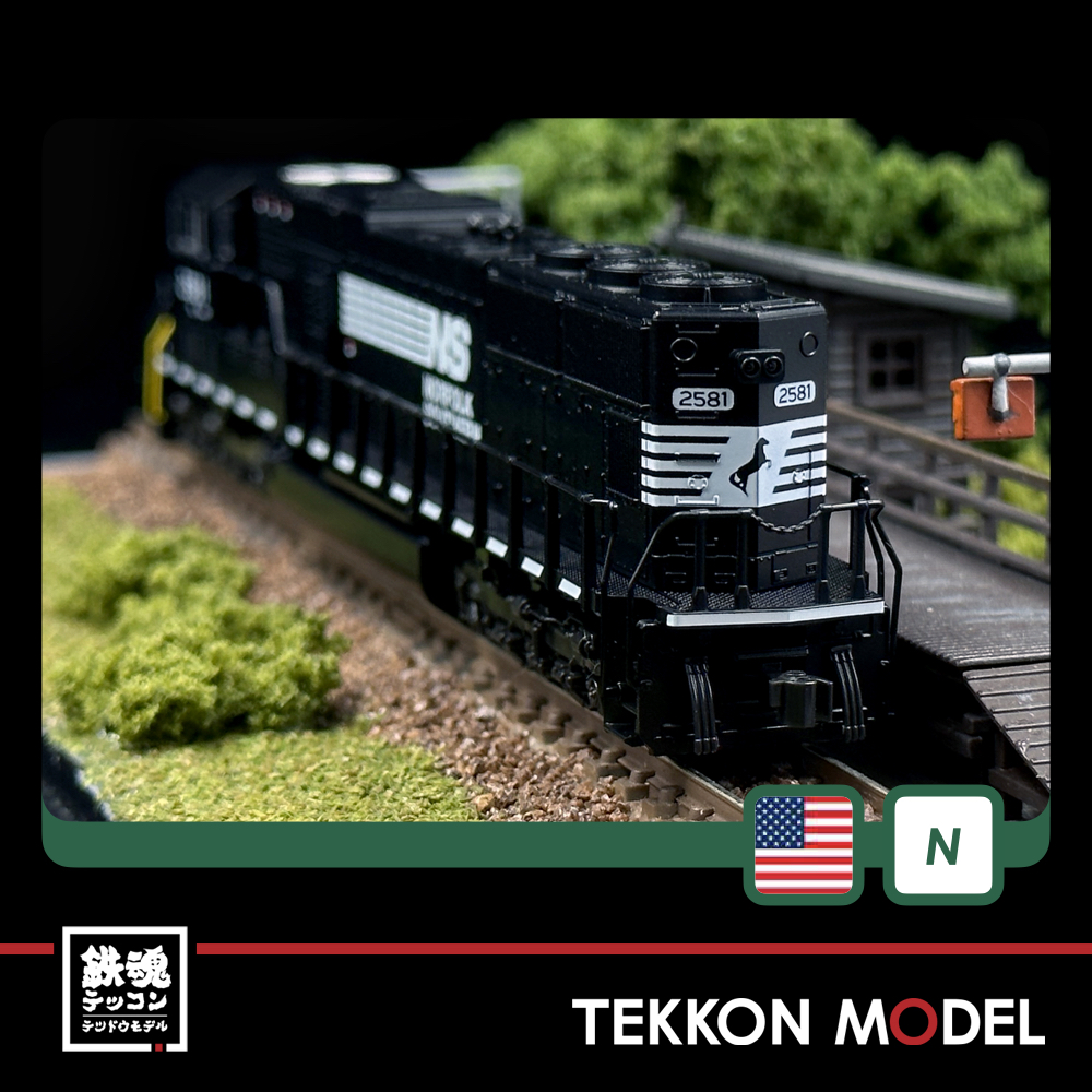 Nｹﾞｰｼﾞ ﾎﾋﾞｰｾﾝﾀｰｶﾄｰ HobbyCenter KATO 176-7613 EMD SD70M フラットラジエーター NS #2581