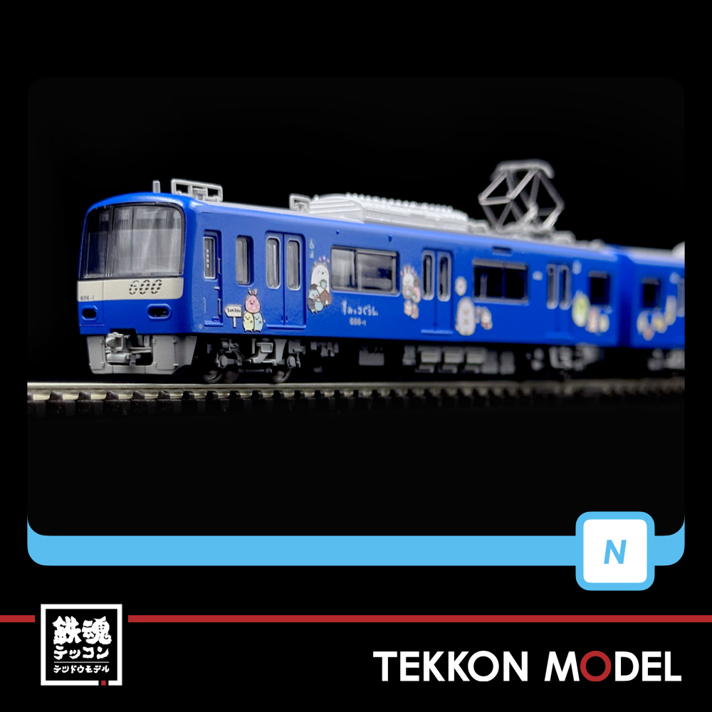 Nｹﾞｰｼﾞ ﾏｲｸﾛｴｰｽ MICROACE A6722 京急600形 KEIKYU BLUE SKY TRAIN 