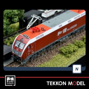 CMHXD1D0280.003