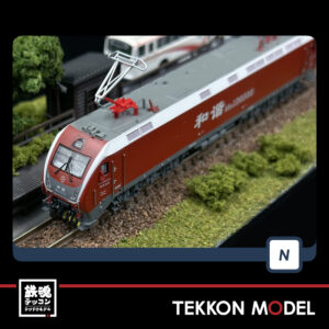CMHXD1D0500.003