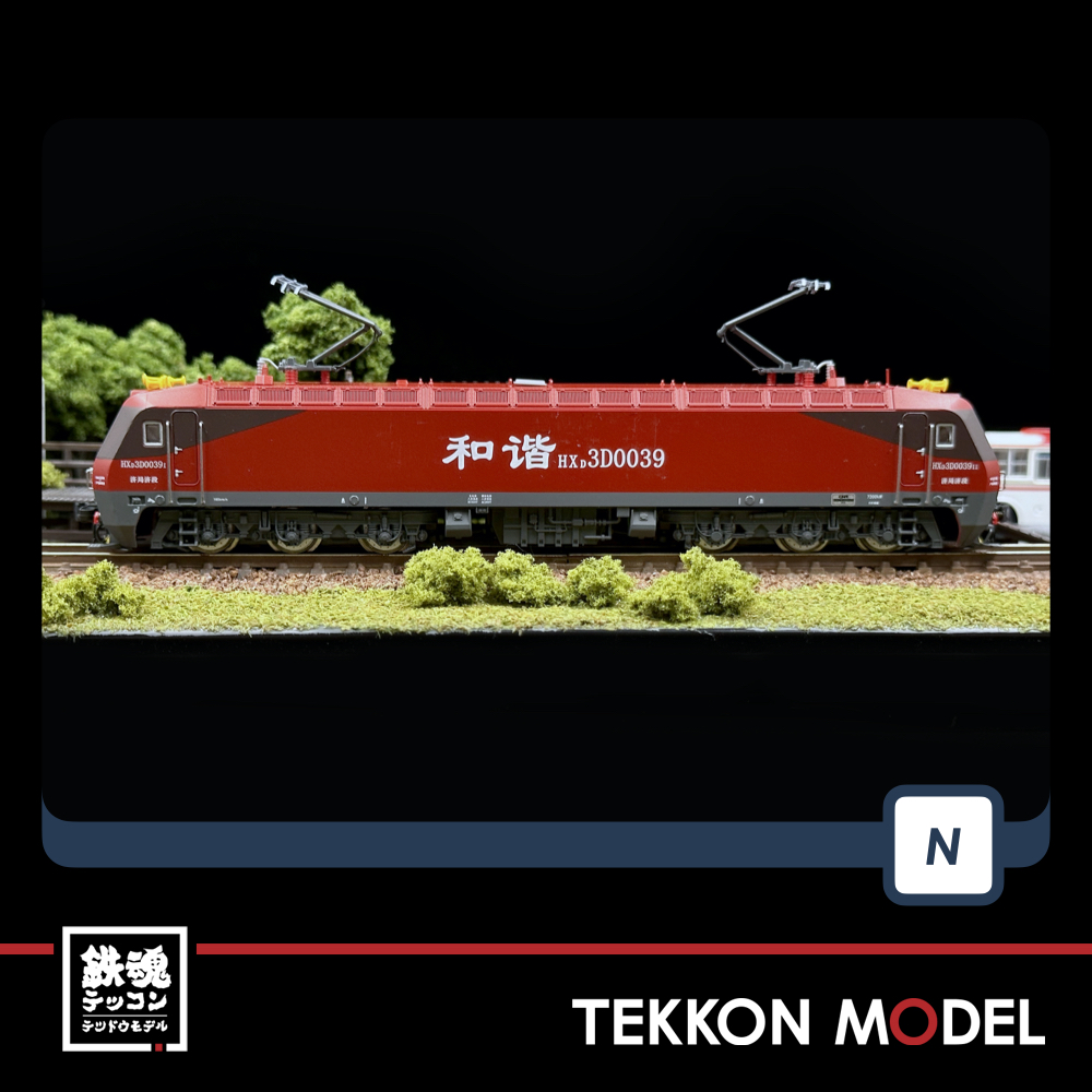 大人気定番商品 Nゲージ Changming (長鳴) HXD3D 鉄道模型 - www 