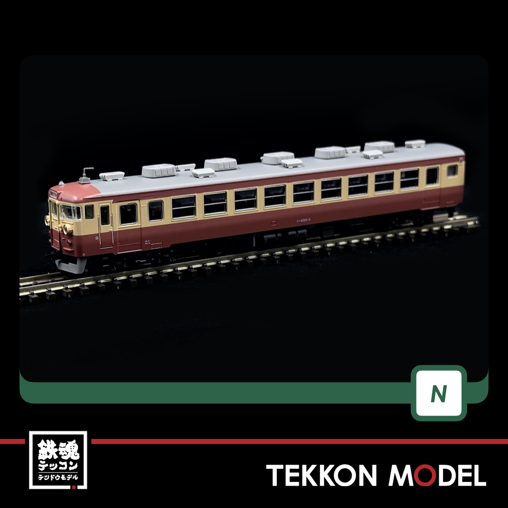 KATO 457系 モハユニット - 鉄道模型