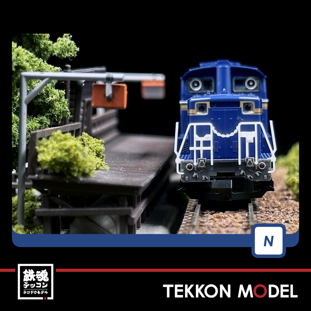 トミックス tomix DD51 プレステージモデル 北海道色 - 鉄道模型