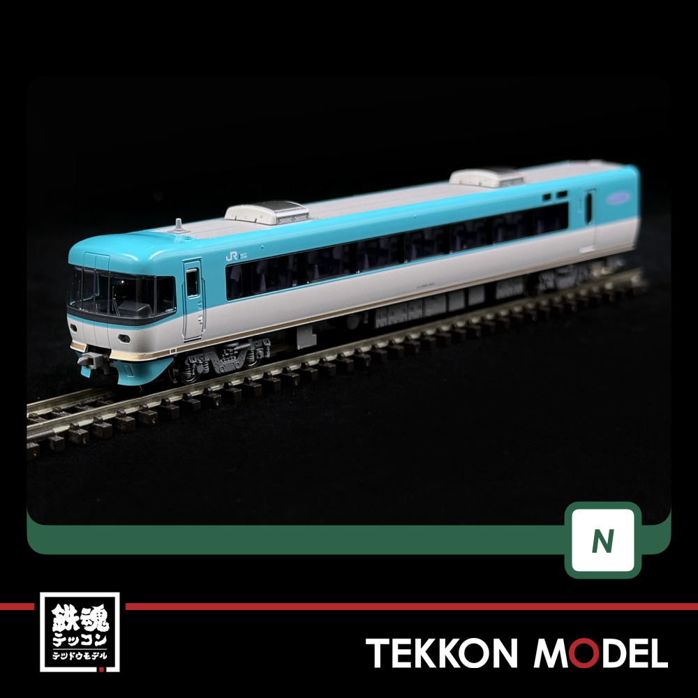 Nｹﾞｰｼﾞ KATO 10-1839 283系 ｵｰｼｬﾝｱﾛｰ 9両ｾｯﾄ - 鉄魂模型