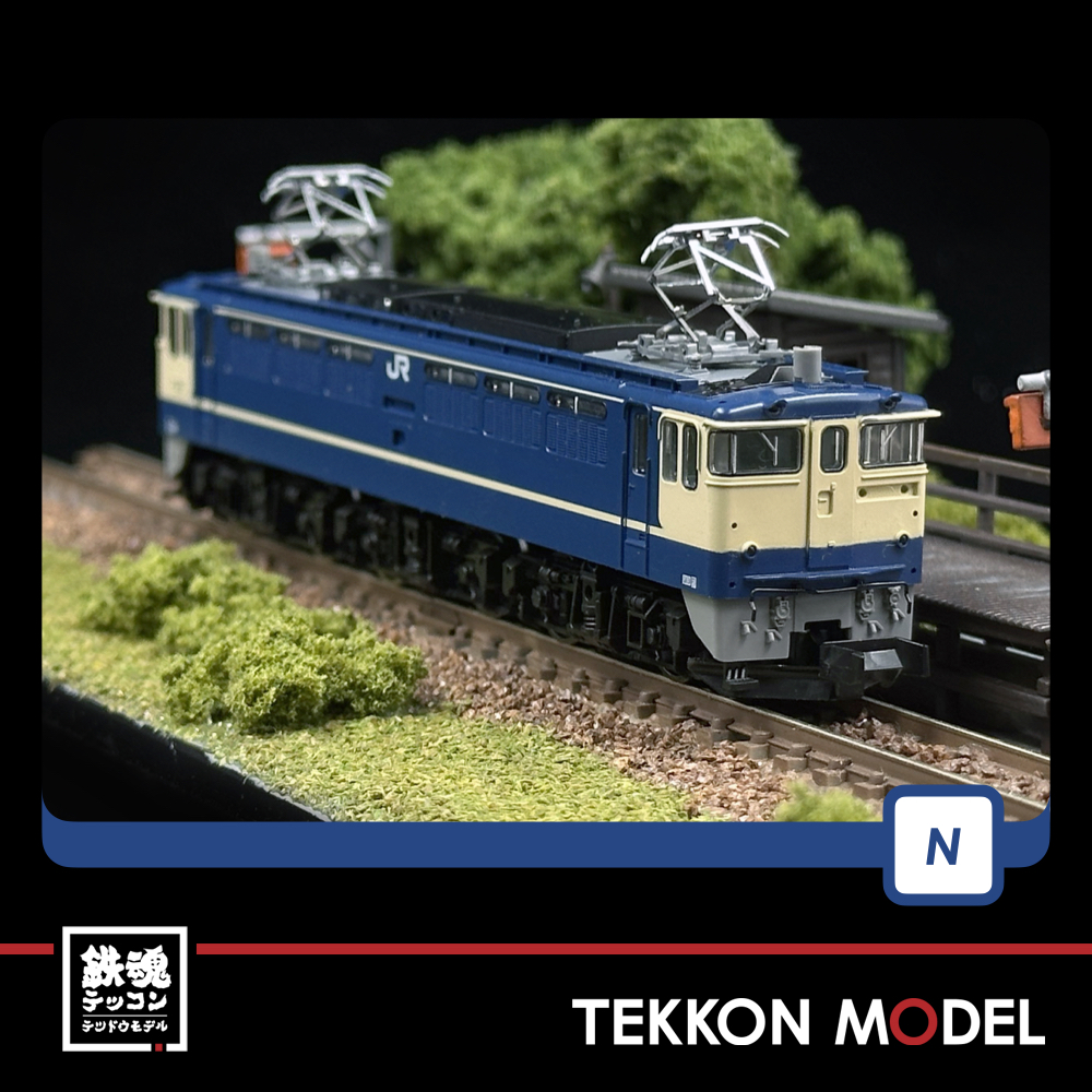 Nｹﾞｰｼﾞ TOMIX 7176 EF65-2000形(復活国鉄色) - 鉄魂模型