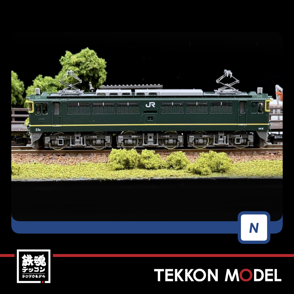 Nｹﾞｰｼﾞ TOMIX 7175 EF65-1000形(1124号機・ﾄﾜｲﾗｲﾄ色・ｸﾞﾚｰ台車) - 鉄魂模型