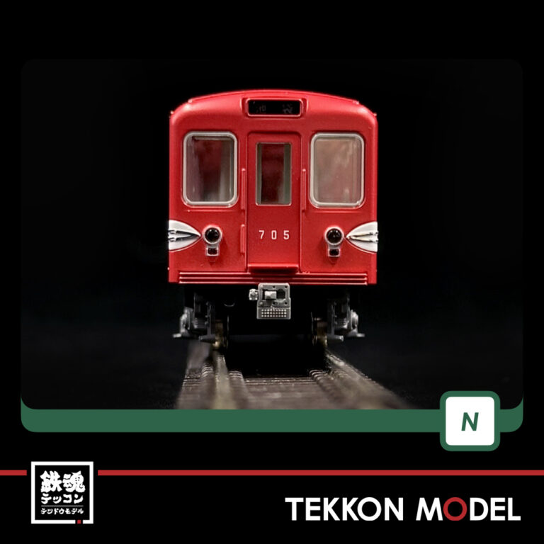 n-kato-10-1134s-500-3