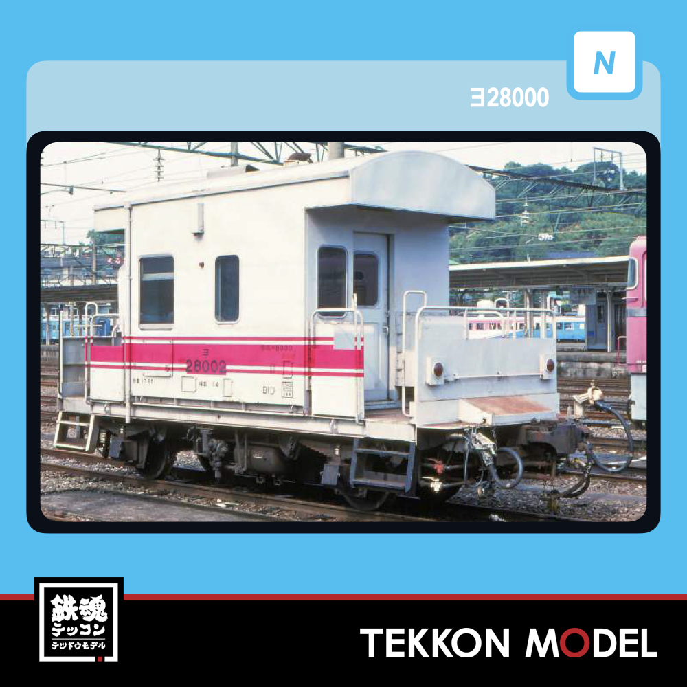 マイクロエース Nゲージ タキ40000 日本石油輸送 - 鉄道模型