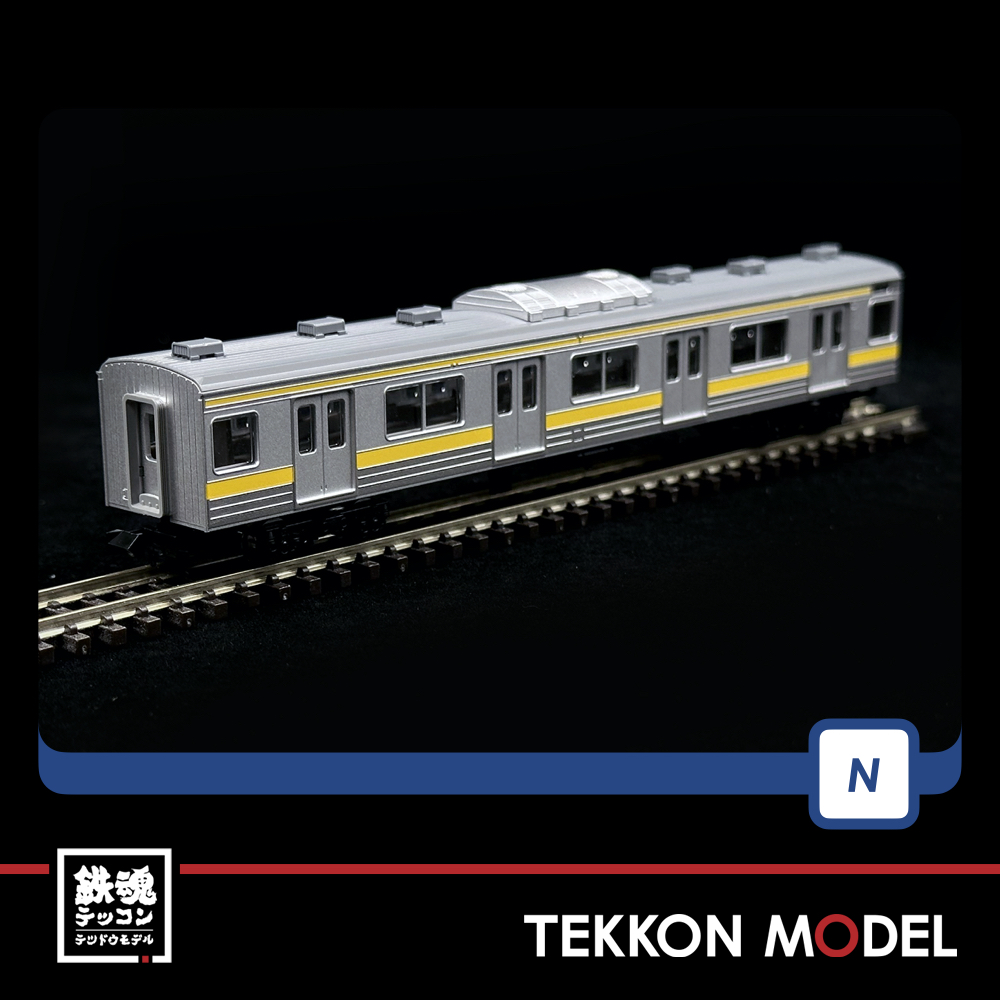 Nｹﾞｰｼﾞ TOMIX 98851 205系通勤電車(中央・総武線各駅停車)ｾｯﾄ(10両) - 鉄魂模型