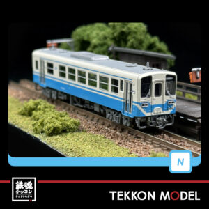 MAA7244.003