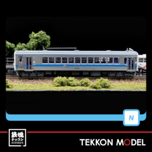 MAA6426.002
