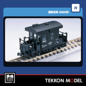 T.001
