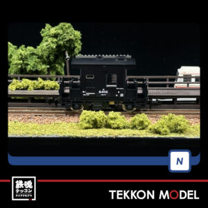 T2702.002