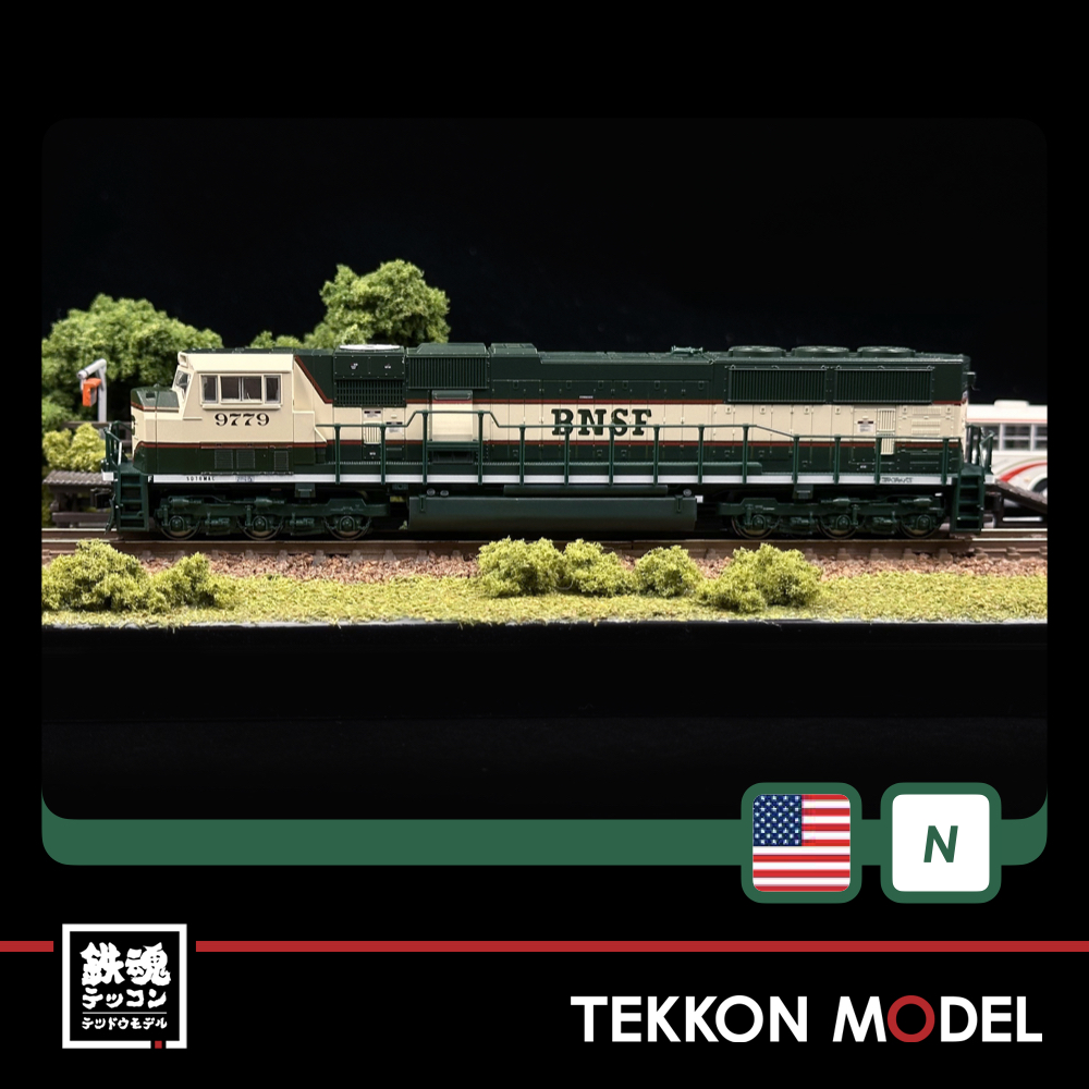 Nｹﾞｰｼﾞ ﾎﾋﾞｰｾﾝﾀｰｶﾄｰ HobbyCenter KATO 176-6312 EMD SD70MAC BNSF #9779 - 鉄魂模型