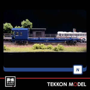 T2758.002