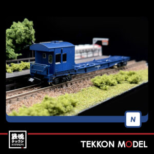 T2758.003