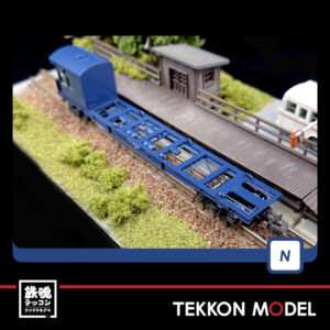T2758.004
