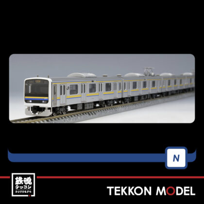 Nｹﾞｰｼﾞ TOMIX 98765 JR 209-2100系通勤電車(房総色・6両編成)セット