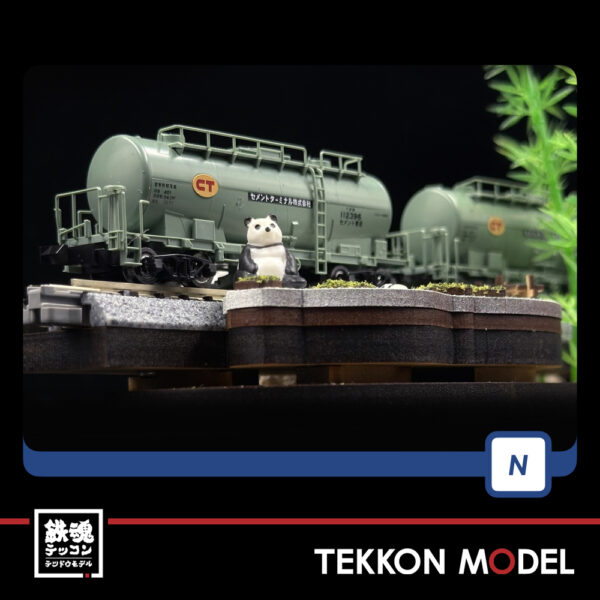 Nｹﾞｰｼﾞ TOMIX 98867 ﾀｷ1900形貨車(ｾﾒﾝﾄﾀｰﾐﾅﾙ)ｾｯﾄ(10両)