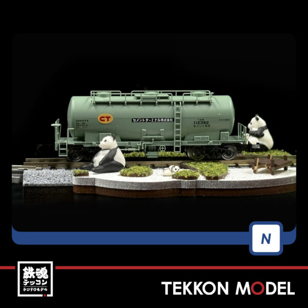 Nｹﾞｰｼﾞ TOMIX 98867 ﾀｷ1900形貨車(ｾﾒﾝﾄﾀｰﾐﾅﾙ)ｾｯﾄ(10両) - 画像 (2)