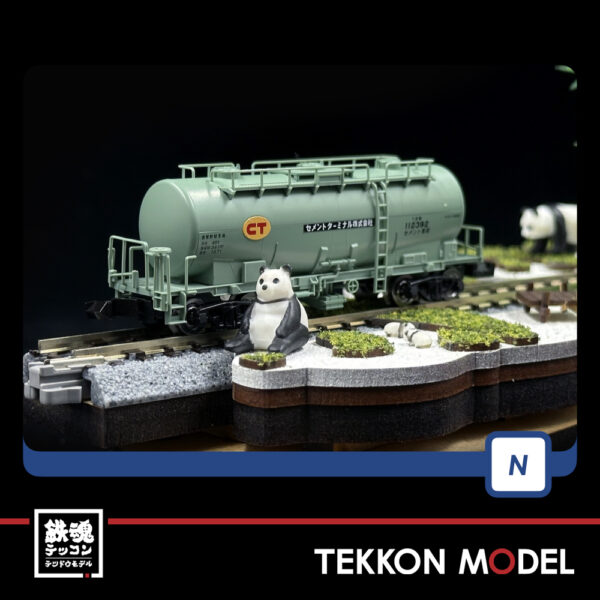 Nｹﾞｰｼﾞ TOMIX 98867 ﾀｷ1900形貨車(ｾﾒﾝﾄﾀｰﾐﾅﾙ)ｾｯﾄ(10両) - 画像 (4)