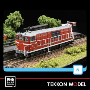 MAA8167.002