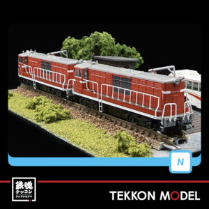 MAA8167.003