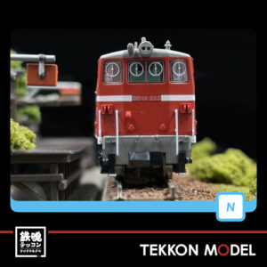 MAA8167.005