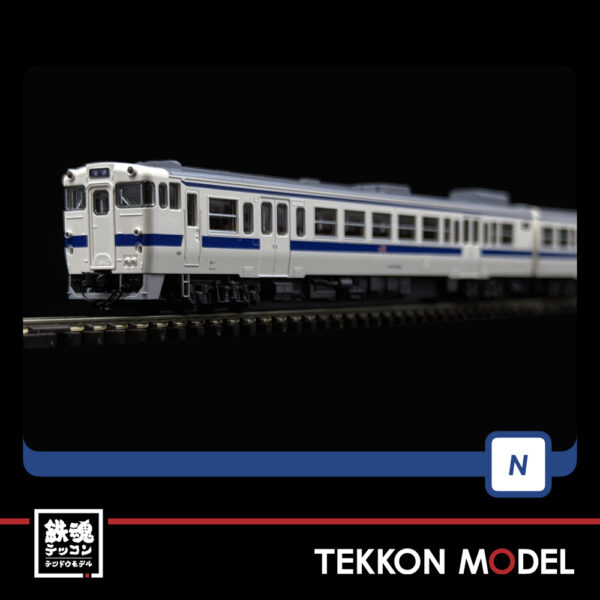 Nｹﾞｰｼﾞ TOMIX 97962 特企 ｷﾊ47-8000形ﾃﾞｨｰｾﾞﾙｶｰ(九州色･鹿児島車両ｾﾝﾀｰ)ｾｯﾄ(4両)